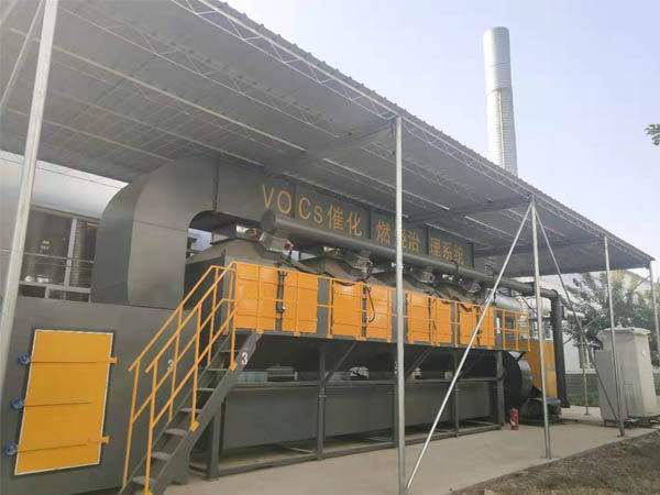 工场活性炭催化熄灭废气装备